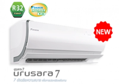 แอร์ติดผนัง แอร์ Daikin รุ่น URUSARA 7 (FTXZ12 NV1S) ขนาด 11,800 BTU.
