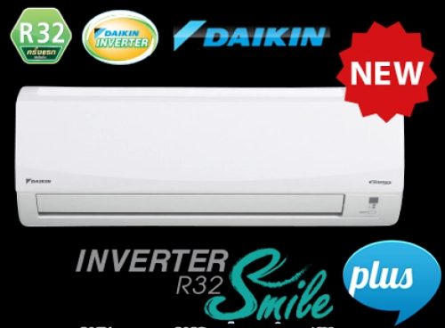 แอร์ติดผนัง แอร์ Daikin รุ่น Inverter Super Smile (FTKC) (FTKC 28WV2S9 ) ขนาด 24200 BTU.