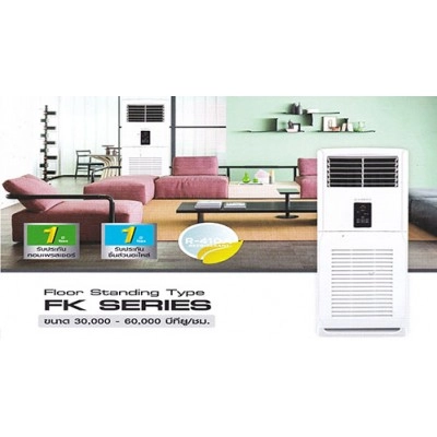 แอร์ติดผนัง แอร์ AMENA รุ่น FK30A SERIES (FK30A (220V)) ขนาด 30000 BTU.