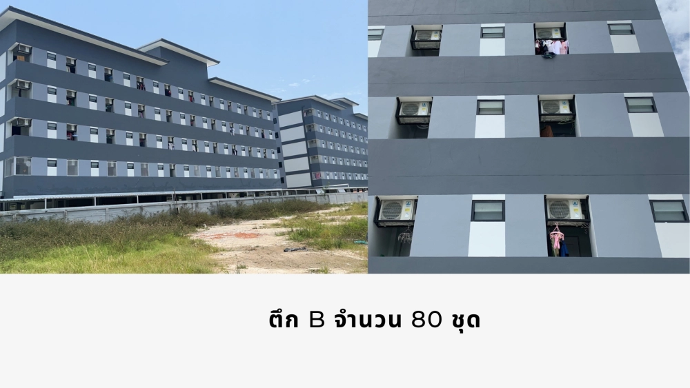 รูปผลงานของเราที่ 5 | งานแอร์คอนโด แอร์ AMENA จำนวน 160 ชุด