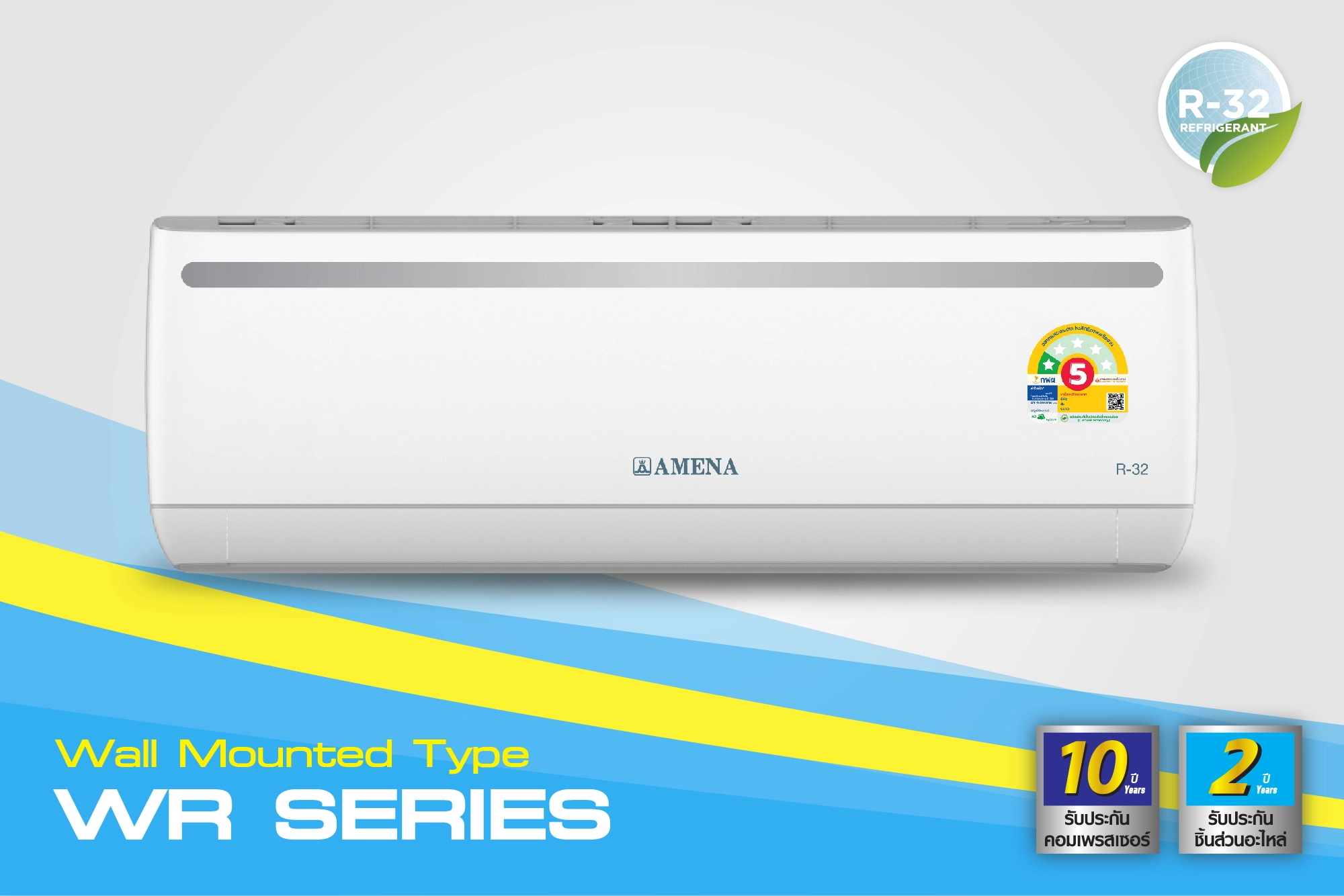 แอร์ติดผนัง แอร์ AMENA รุ่น WR Series เเบบ Fixed speed น้ำยา R-32